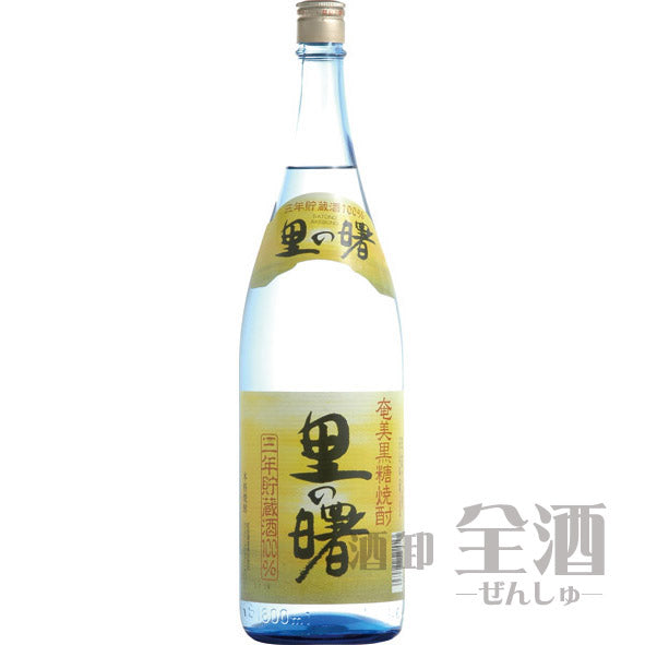 里の曙 1800ml