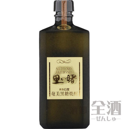 里の曙 原酒 720ml