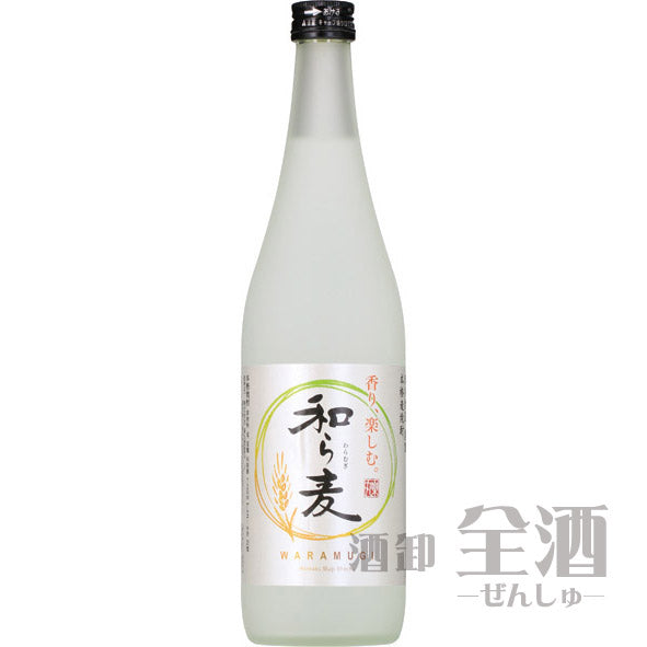 和ら麦 720ml