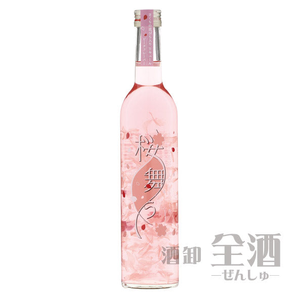桜舞う 498ml