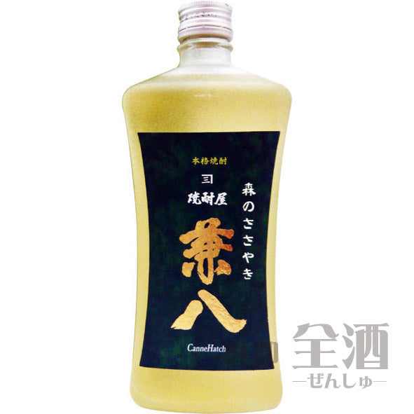 兼八森のささやき720ml