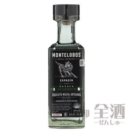 モンテロボス エスパディン