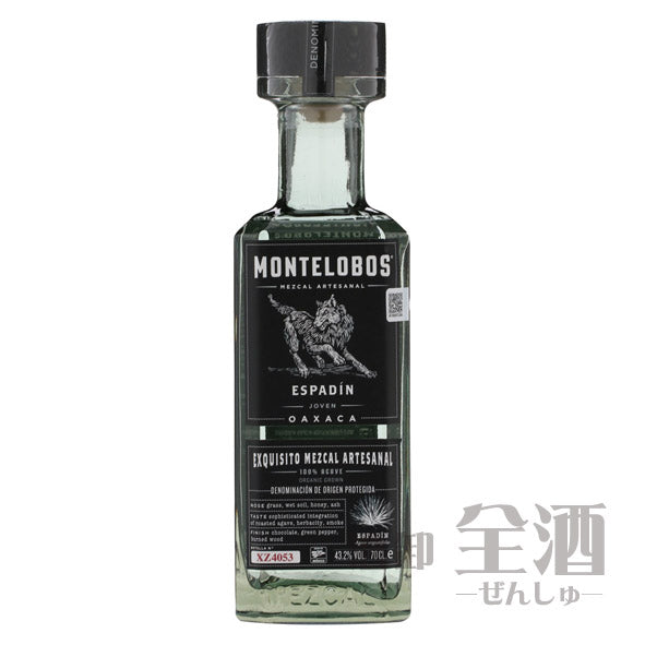 モンテロボス エスパディン