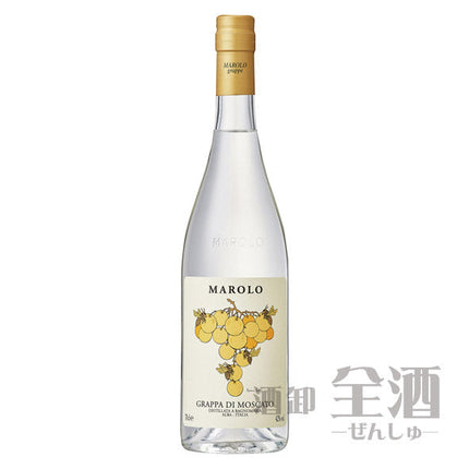 マローロ グラッパ ディ モスカート