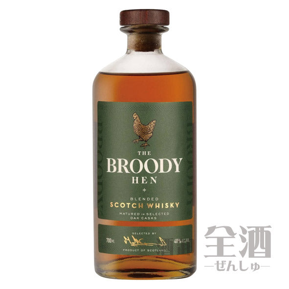 ザブルーディヘンブレンデッドスコッチウイスキー