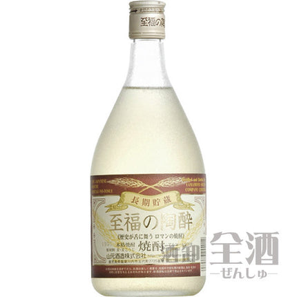 至福の陶酔720ml