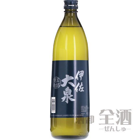 伊佐大泉 900ml