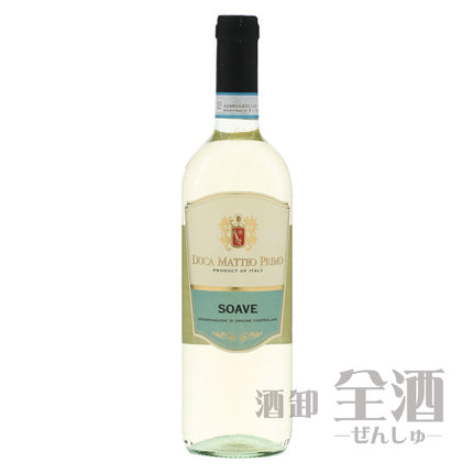 ドゥーカマッテオプリモソアーヴェ