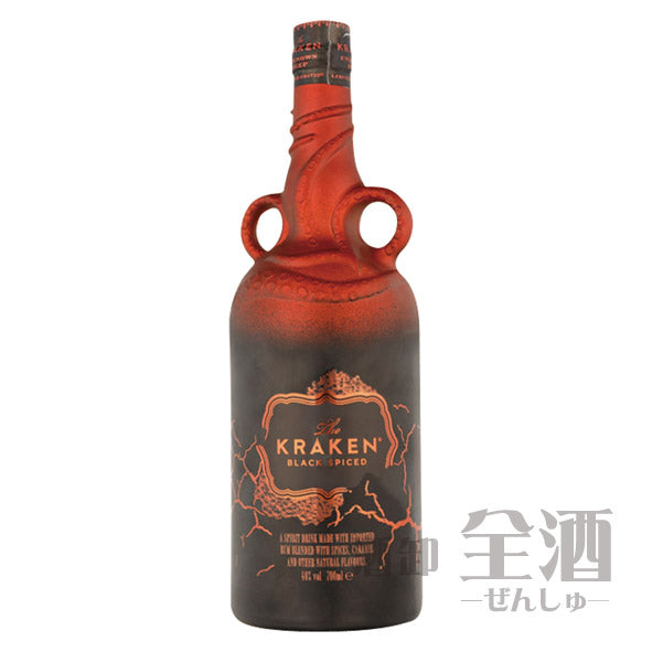 クラーケンブラックスパイスドアンノウンディープ#3コッパーエディション2022