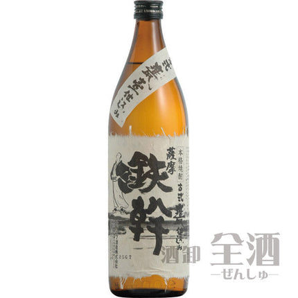 古式甕仕込み 鉄幹 900ml