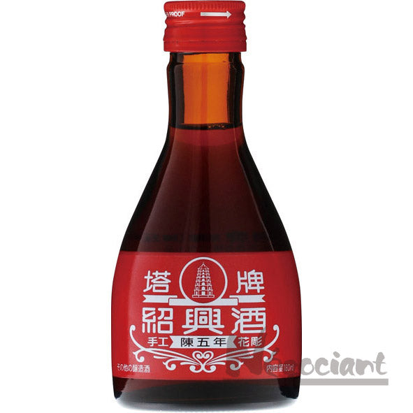 紹興酒 塔牌 花彫 陳五年 180ml 瓶(20本いり)
