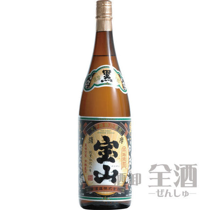黒麹仕込み 薩摩宝山 1800ml