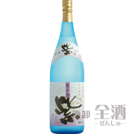 種子島 紫 1800ml