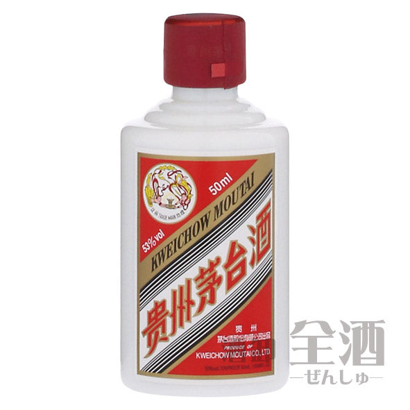 貴州茅台酒 50ml