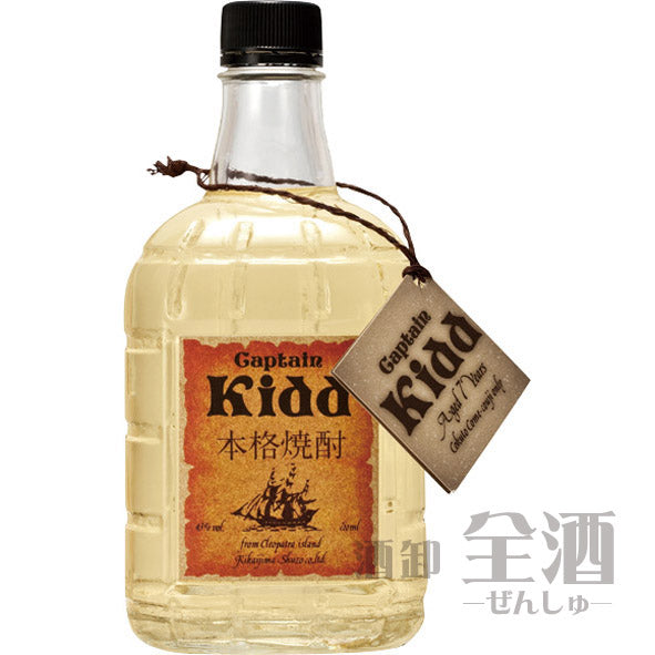 キャプテンキッド 43度 720ml