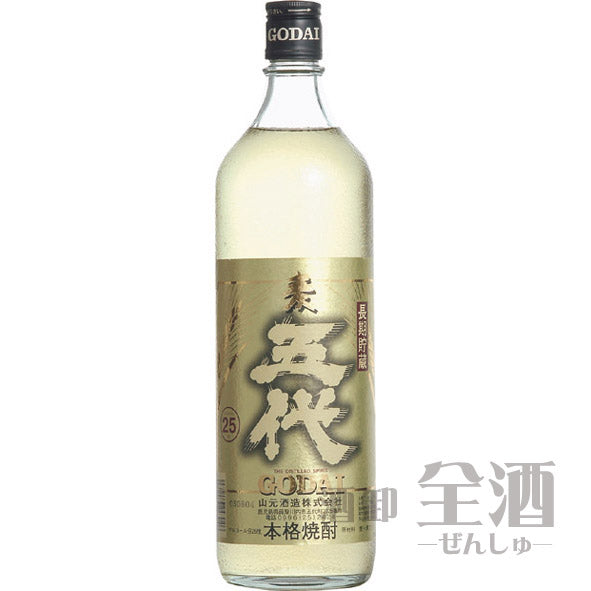 長期貯蔵麦焼酎 五代 900ml