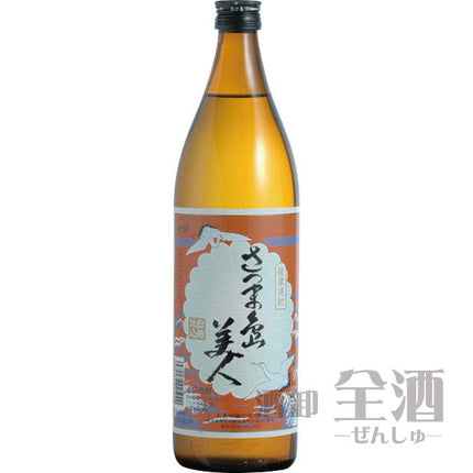 さつま島美人 25度 900ml
