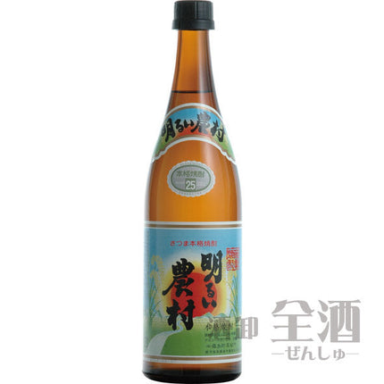 明るい農村720ml