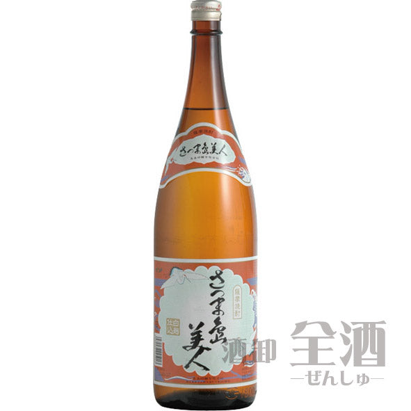 さつま島美人 25度 1800ml