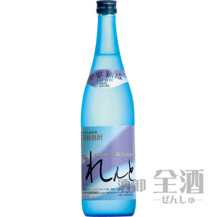 音響熟成 れんと 720ml