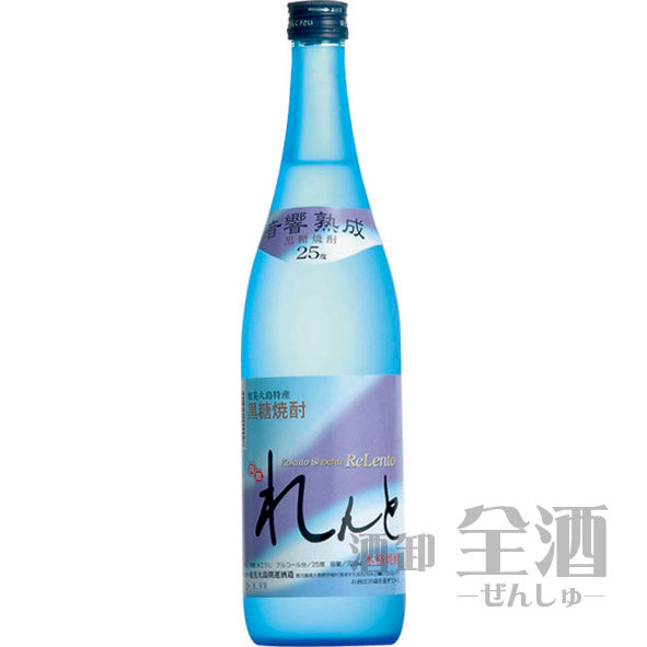 音響熟成 れんと 720ml