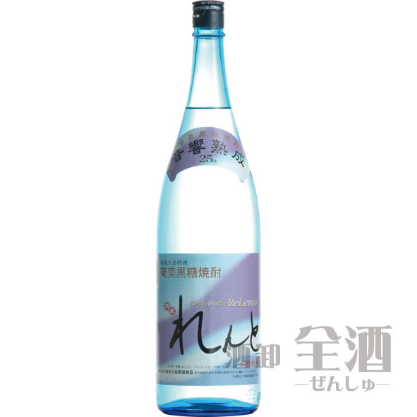 音響熟成 れんと 1800ml