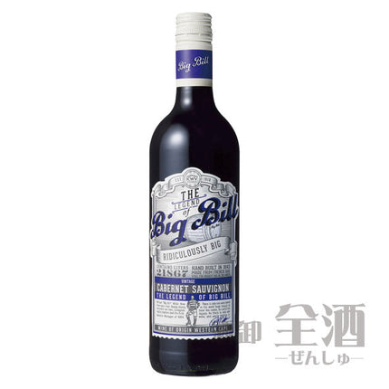 KWV ビッグ ビル カベルネソーヴィニヨン