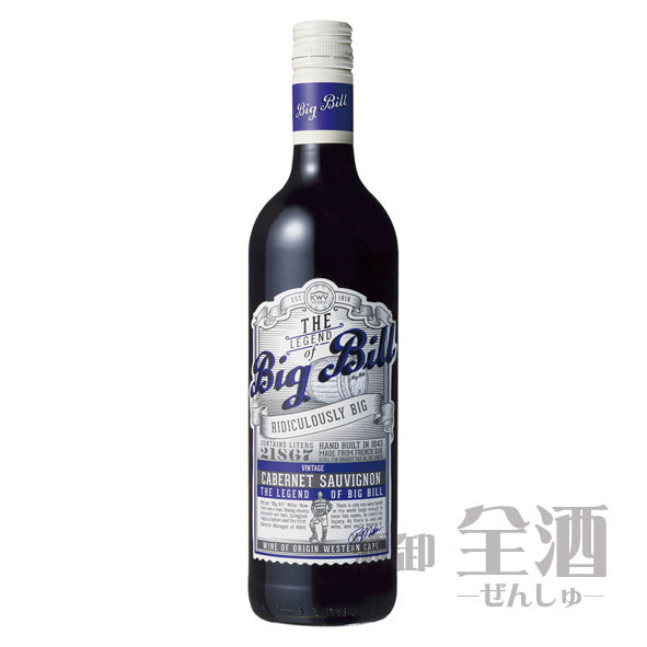 KWV ビッグ ビル カベルネソーヴィニヨン