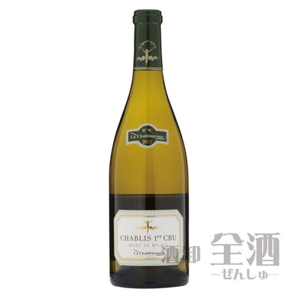 ラ シャブリジェンヌ シャブリ プルミエ クリュ モン ド ミリュー