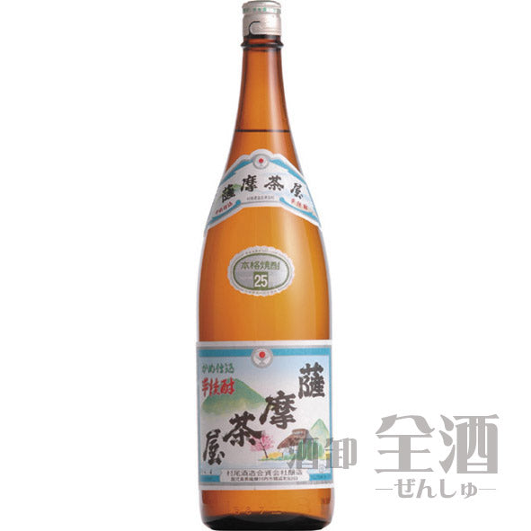 薩摩茶屋 1800ml