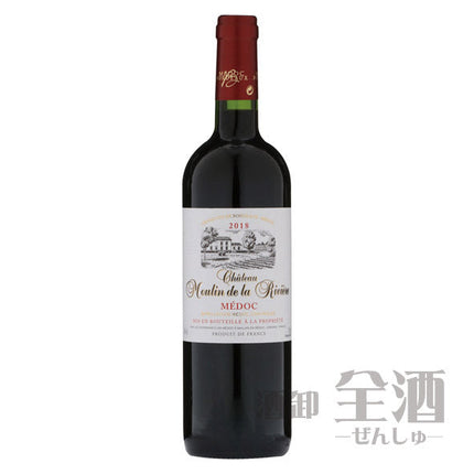 シャトー ムーラン ド ラ リヴィエール