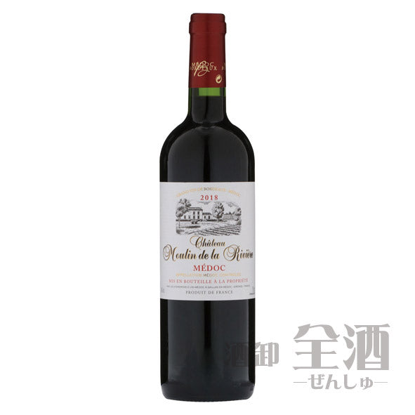 シャトー ムーラン ド ラ リヴィエール