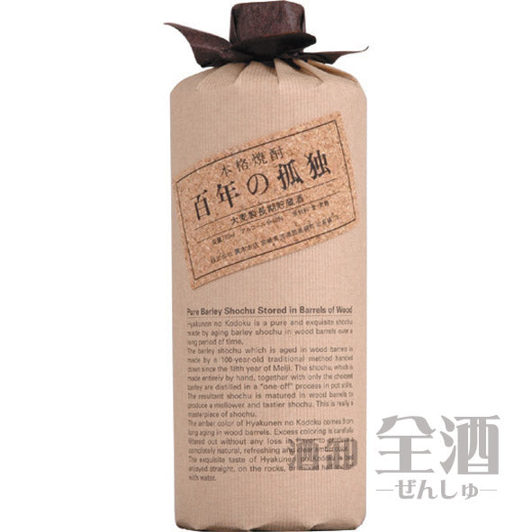 百年の孤独 720ml