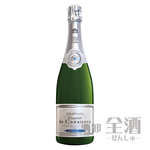 シャルル ド カザノーヴ ブラン ド ブラン
