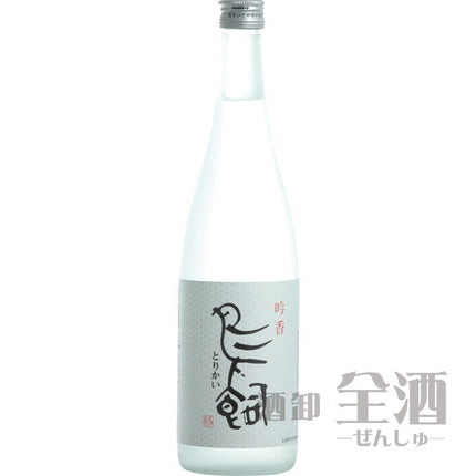 鳥飼 720ml