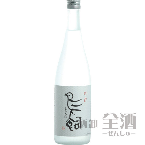 鳥飼 720ml