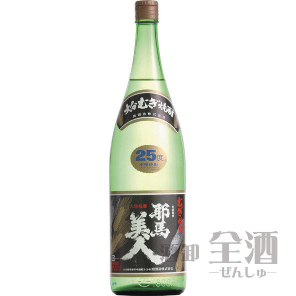 耶馬美人(麦) 1800ml