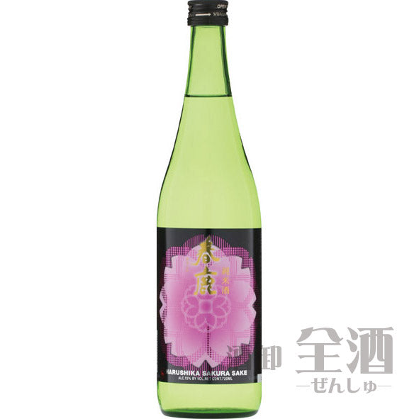 春鹿 さくら純米 720ml