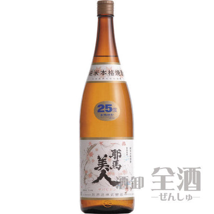 耶馬美人(米) 1800ml