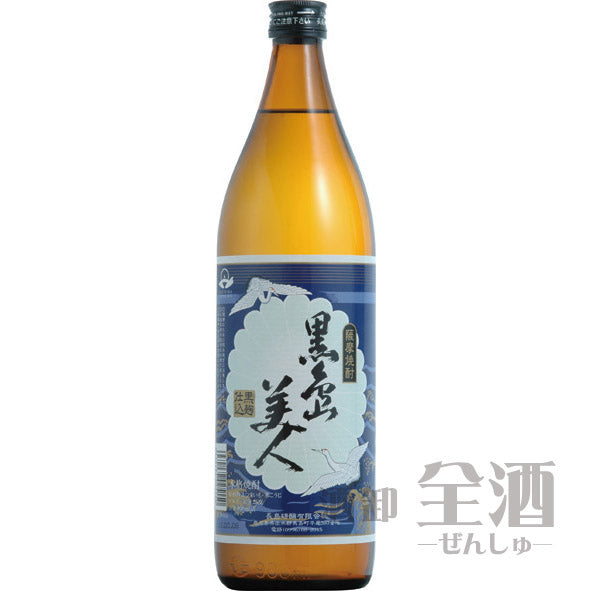 黒島美人 900ml