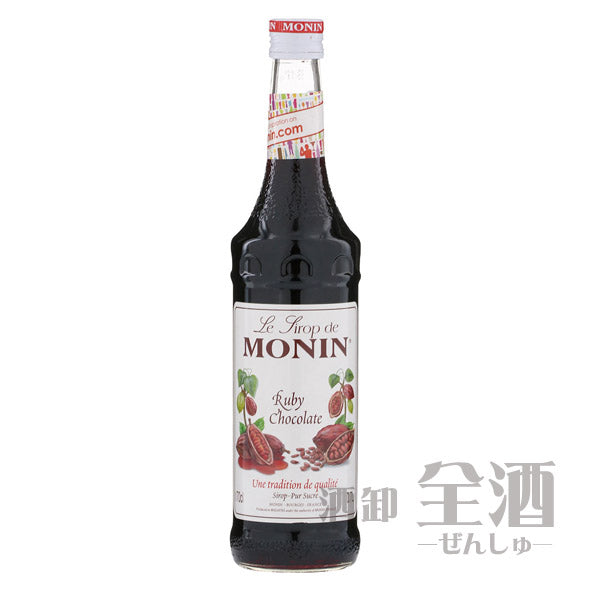 モナンルビーチョコレートフレーバーシロップ