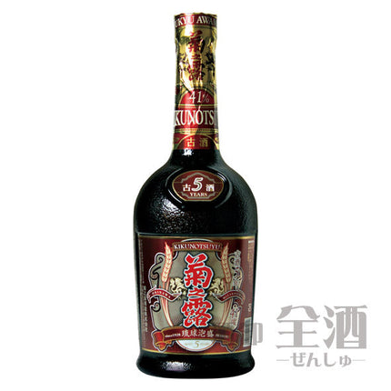 菊之露 5年古酒 41度