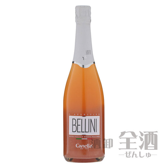 カネッラ ベリーニ