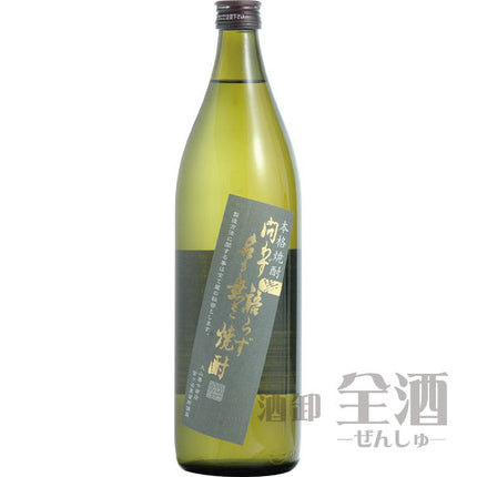 マリー ブリザール コーヒー