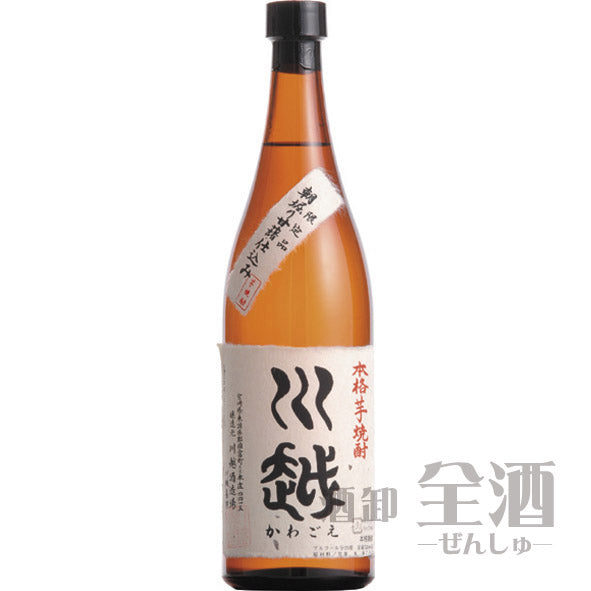 川越 720ml