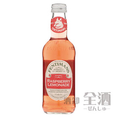 Collection image for: その他ジュース