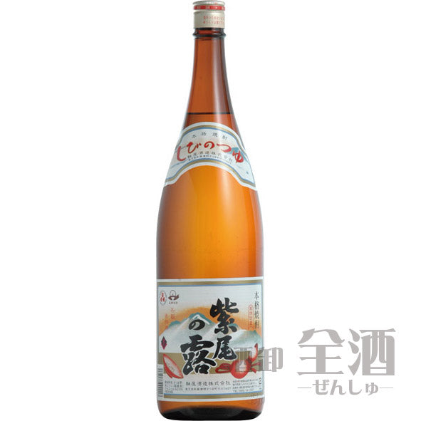 紫尾の露 1800ml