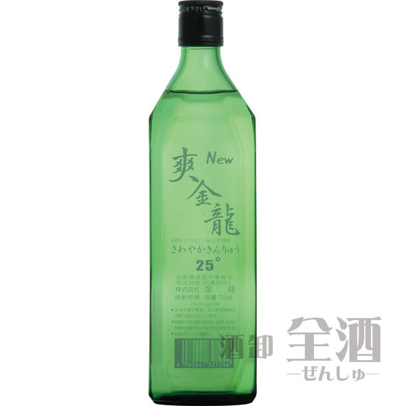 マリー ブリザール ブラックベリー