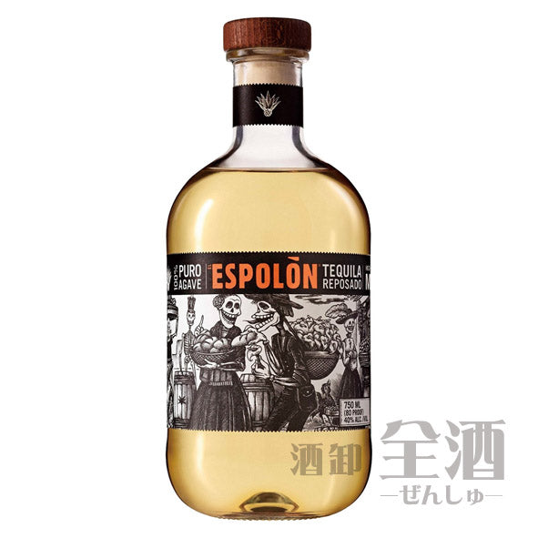 エスポロン レポサド