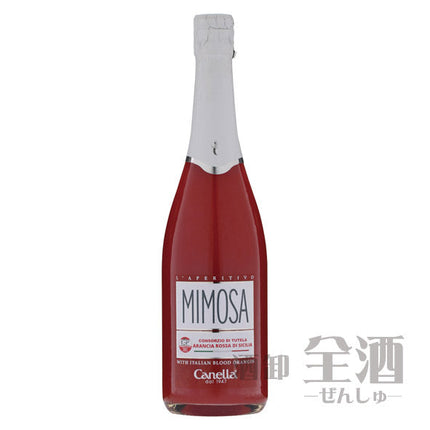 カネッラ ブラッドオレンジ ミモザ